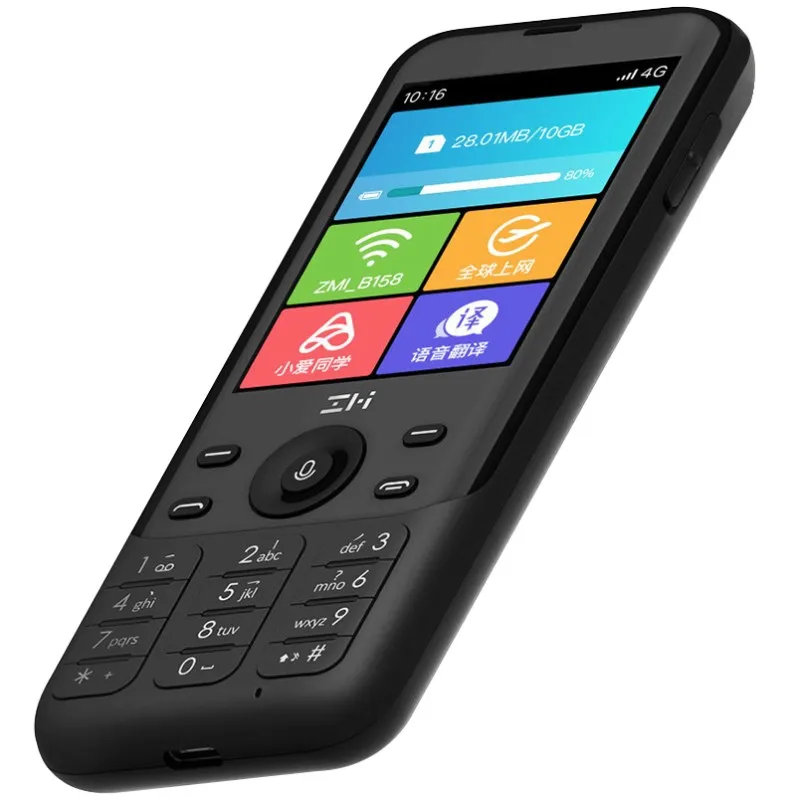 Оригинальный многопользовательский внешний аккумулятор Xiaomi ZMI Z1 4G Wi Fi 5000 мАч|dongle