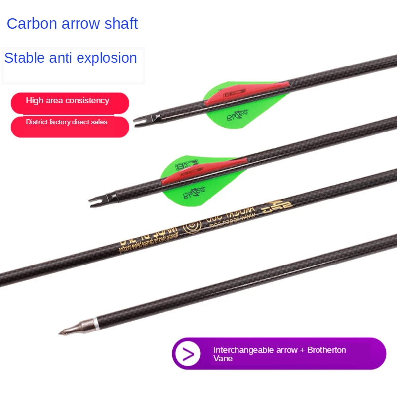 

Стрелы из углеродного волокна 3 к, 6/ 12/24 шт., 32 дюйма, перо из ТПУ, внутренний диаметр мм, используется для рекурсивного/блочного Лука, охотничь...