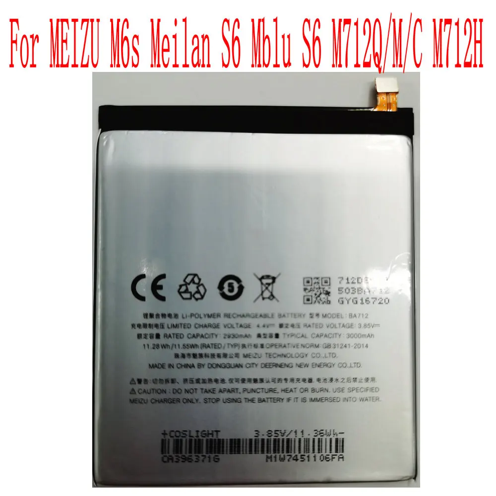 

100% Brand new high quality 3000mAh BA712 Battery For MEIZU M6s Meilan S6 Mblu S6 M712Q/M/C M712H Mobile Phone