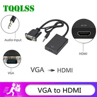 tqqlss vga to hdmi compatible converter adapter output 1080phd with audio vga2hdmi tv av to hdtv video cable converter adapter