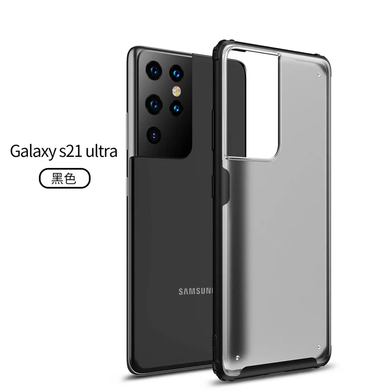 

Case For Galaxy S21 S21 Plus S21 Ultra Case For Galaxy S21 Ultra Phone Case