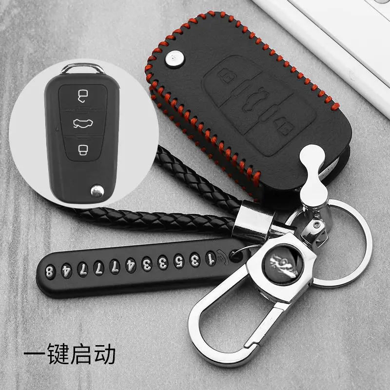 Кожаный чехол для ключа автомобиля для MG MG3 MG5 MG6 MG7 GT GS для Roewe 350 360 750 W5 3 автомобильный ключ с кнопкой - Название цвета: D
