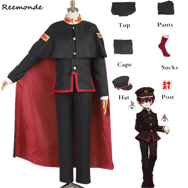 Костюм Ханако кун из аниме унитаз полный комплект шапки и парика для косплея Nene