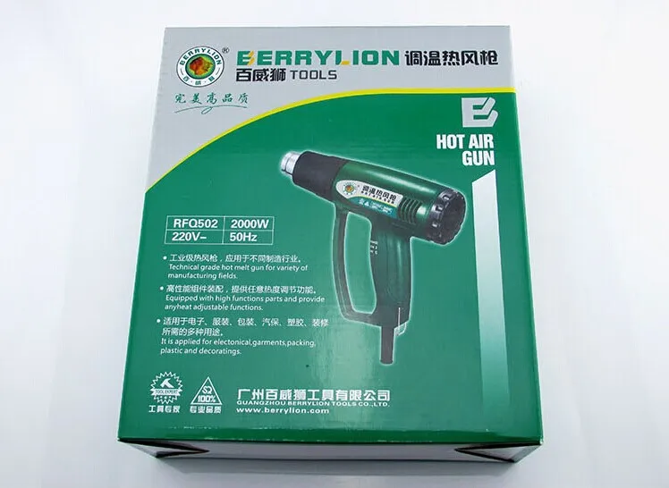 1600 Вт Электрический пистолет горячего воздуха автомобильный обертывание
