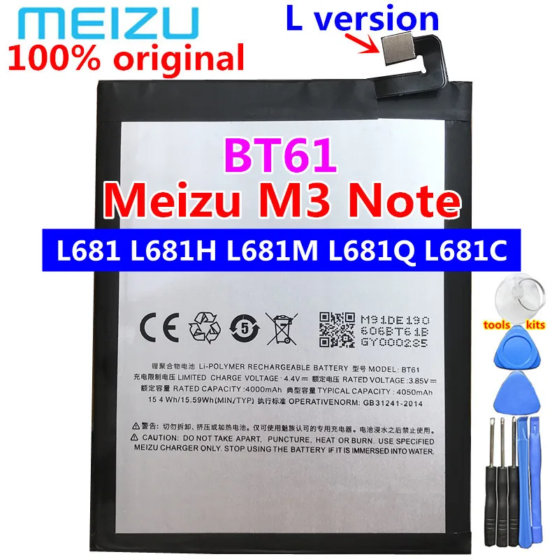 

Original Meizu M5 Note BA621 M5S BA612 M3 Note L681 L681H BT61 M6s S6 BA712 M5c BT710 U10 BU10 M5 BA611 M6 Note BA721 Battery