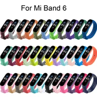 smart watch strap for miband 6 sport wristbands for xiaomi 6 mi band bracelet replacement belt for mi band 6 colourful
