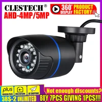 full hd 5mp 1080p sony imx326 ahd h camera outdoor indoor security cctv cam video surveillance camera bullet waterproof ip66