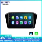 Автомагнитола мультимедийный плеер для VW Passat B8 2015-2018 1Din Android 10 Авторадио GPS навигация DSP магнитофон IPS головное устройство