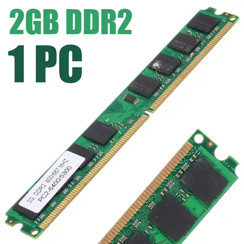 Pohiks 1 шт. 2 Гб DDR2 800 МГц PC2-6400 240PIN модуль памяти Высокое качество 1,8 V настольные воспоминания для AMD Процессор материнская плата
