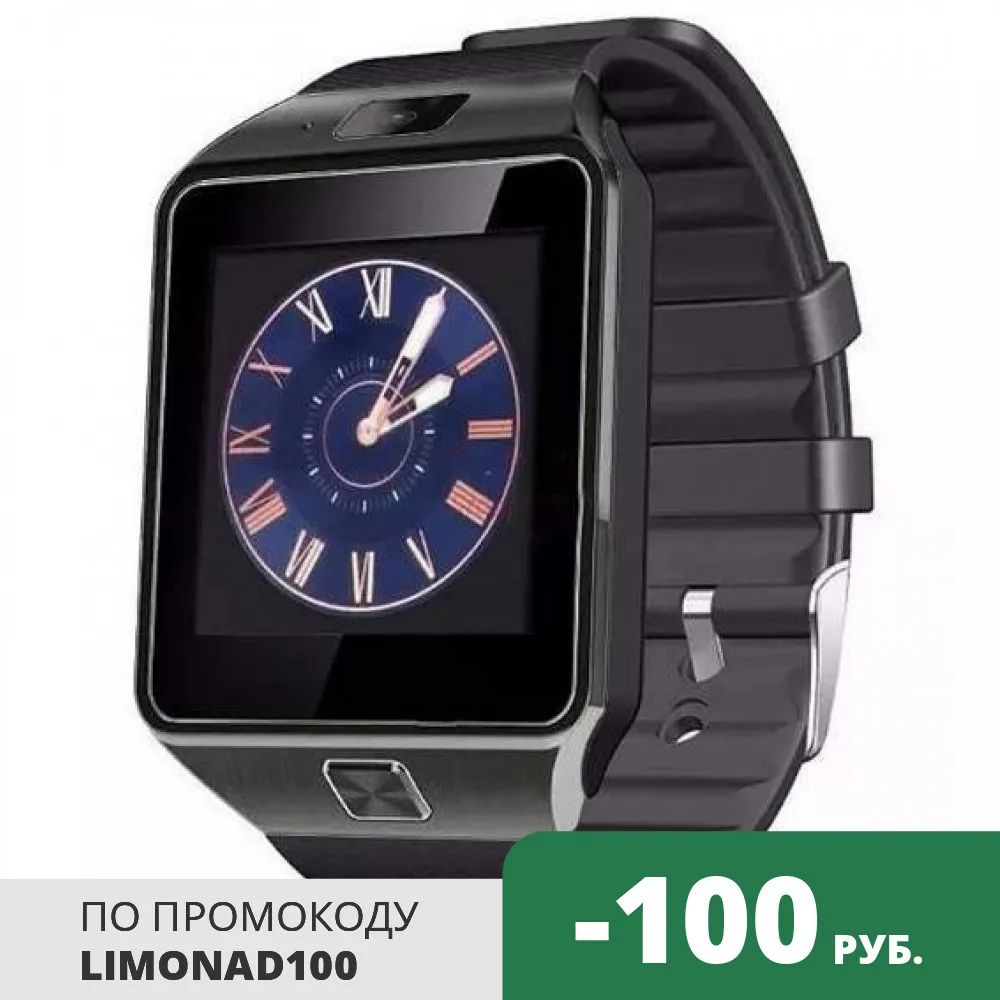Часы CARCAM SMART WATCH DZ09 Black|Смарт-часы| |