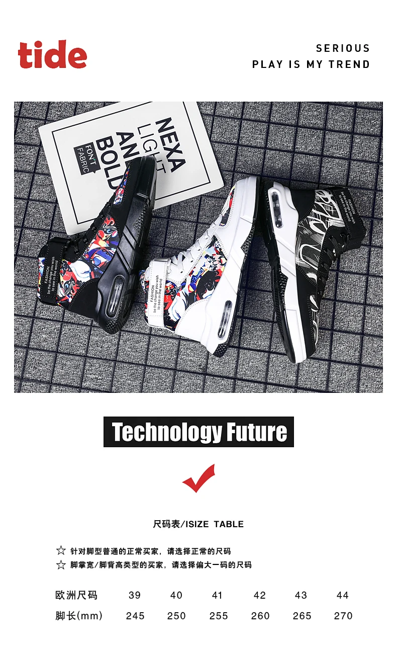 OLOMM High help Air Cushion Trend Hot Sale Men's Casual Shoes Comfortable Outdoor Men Fashion Sneakers Hwaterproof Men Shoes