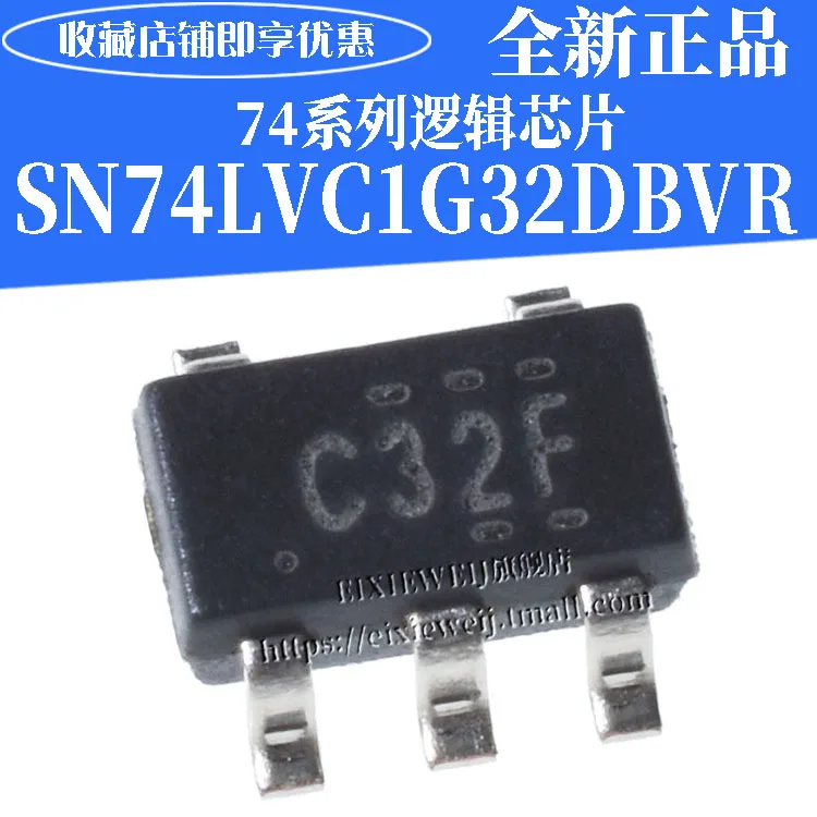 20 шт SN74LVC1G32DBVR СОТ-23-5 2 |