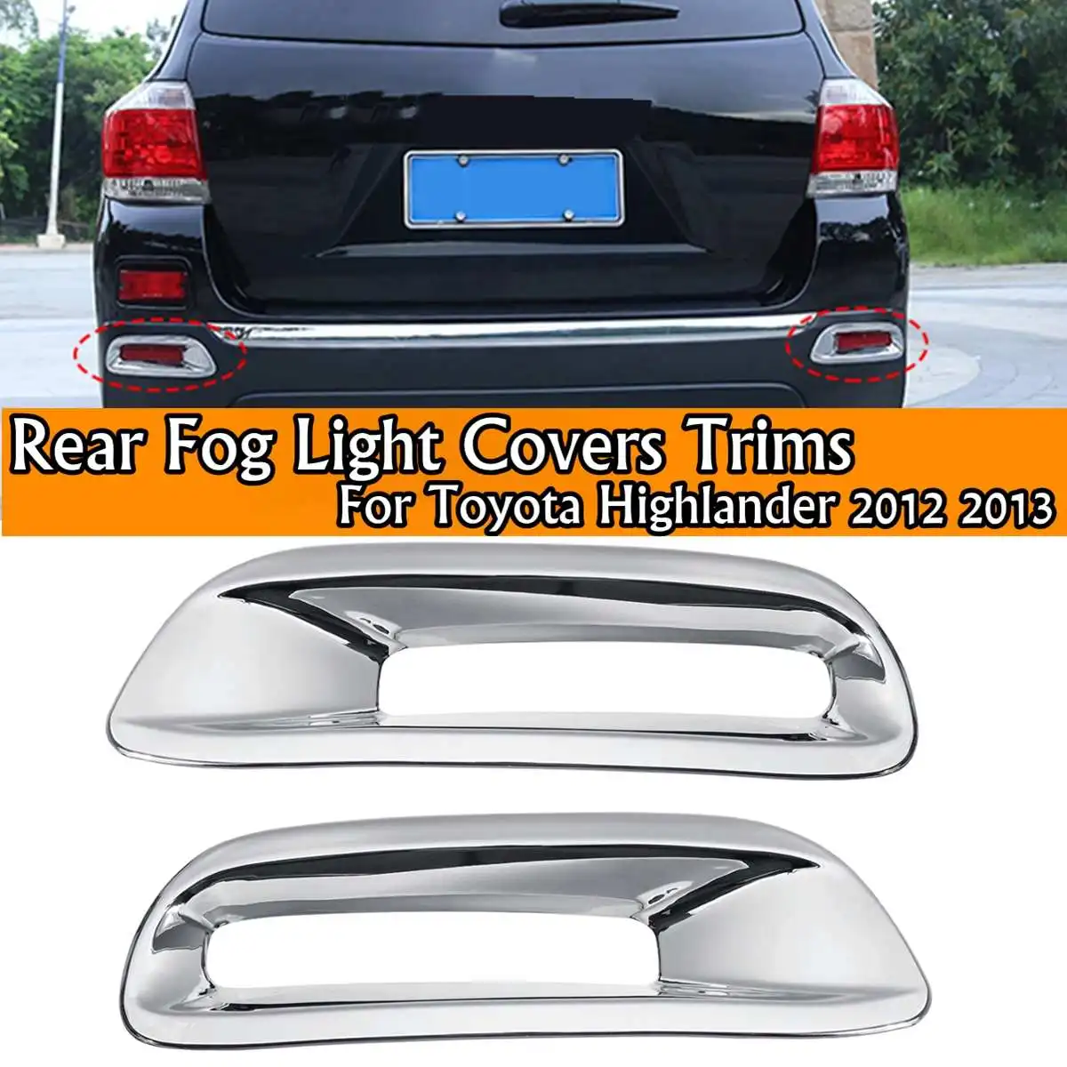 Автомобильная накладка на задний противотуманный светильник наклейка обшивку