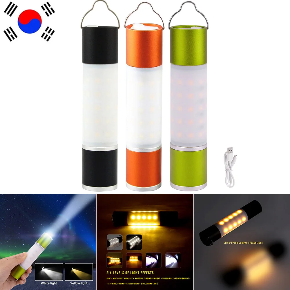 korea vip usb rechargeable hanging flashlight portable aluminum alloy waterproof led torch night light outdoor camping tent lamp free global shipping