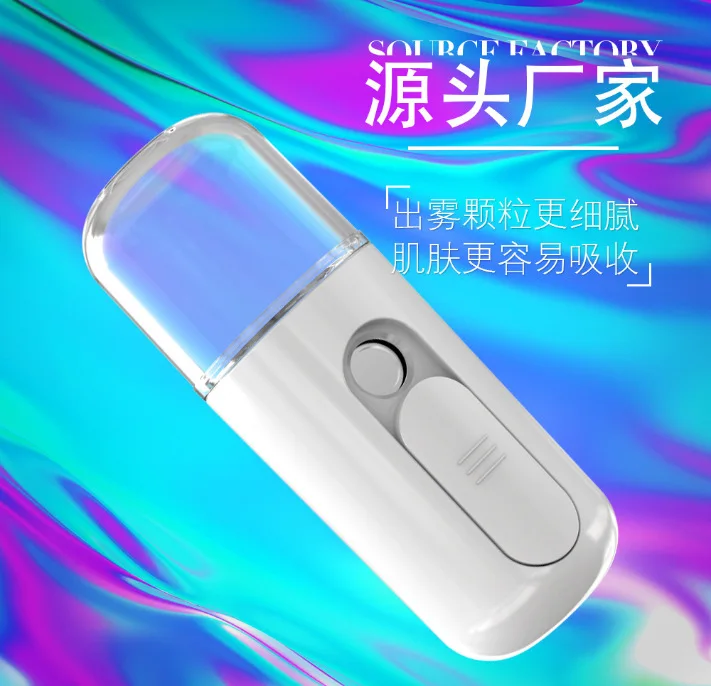 

New Style Charging Nano Mist Sprayer Mini Water Meter Portable Cold Spray Slide Paragraph Moisturizing Sprayer