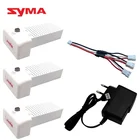 Оригинальный аккумулятор 7,4 в 2000 мАч Syma X8SW X8SC X8 Pro, сверхмощный Радиоуправляемый Дрон, Квадрокоптер Syma X8sw X8SC серии, запчасти