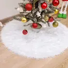 7890122 см белая юбка для елки, плюшевый искусственный мех, украшение рождественской елки, ковер для рождественской елки, новогодний домашний декор