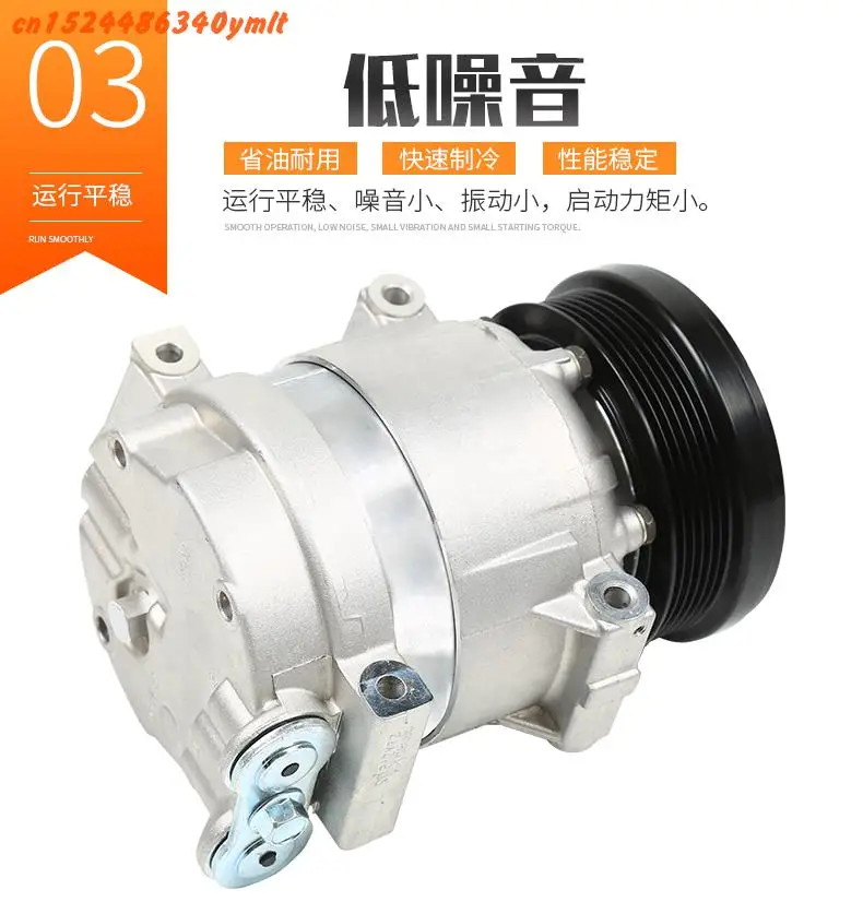 Автомобильные аксессуары высококачественный автомобильный компрессор