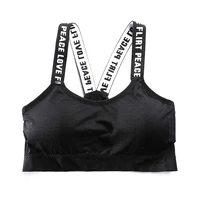 new fashion letters strap wrapped chest seamless one piece fitness push up bra lady sexy women beauty back bra lingerie bralette