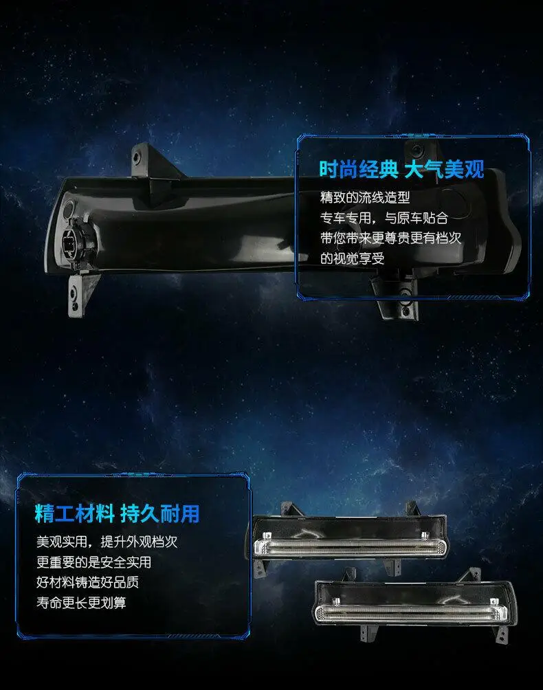 

Car LED Daytime Running Lights DRL/ Yellow Turn Signal For Jeep Compass 2017-2019