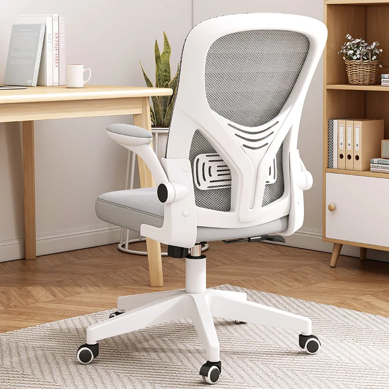 

Компьютерное кресло для дома и офиса, Эргономичный удобный игровой стул для сидения, вращающийся стул для спальни и офиса