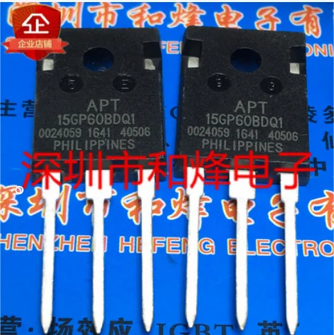 

Бесплатная доставка 10 шт. APT15GP60BDQ1 TO-247 600V 56A