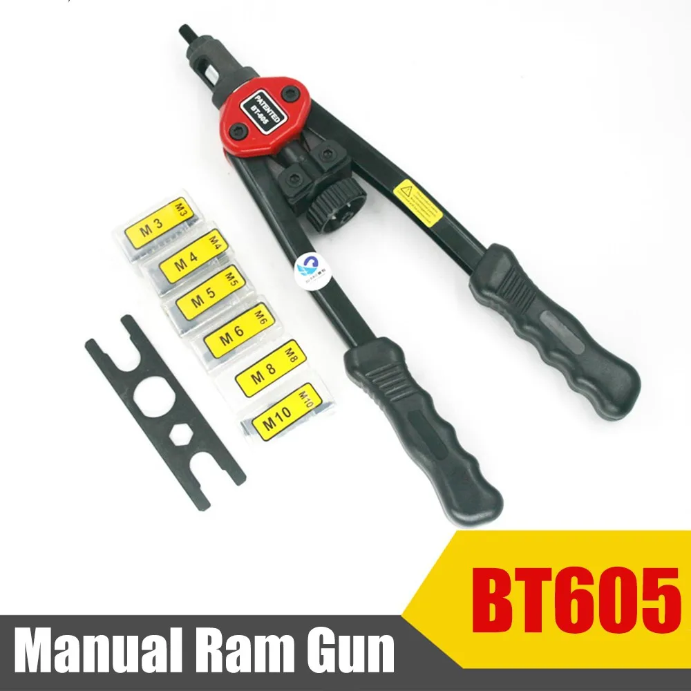 

BT605 Rivet Nut Tool Manual Insert Nut M3/M4/M5/M6/M8/M10/M12 Heavy Hand Riveting Tool Auto Car Accessories Household