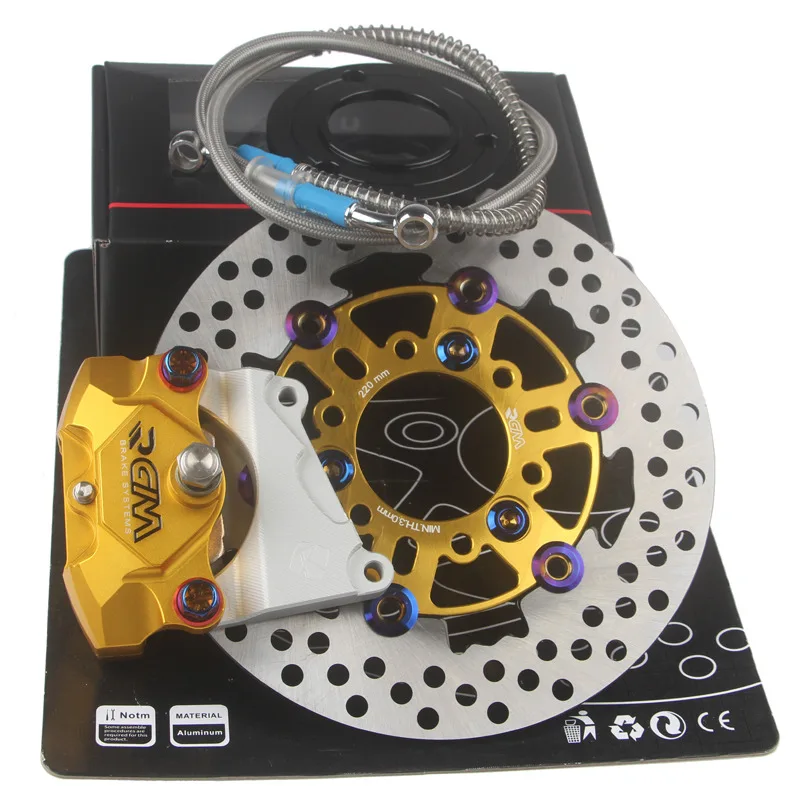 

220mm Brake System with Brake Hose One Set for Niu N1s Front Modify