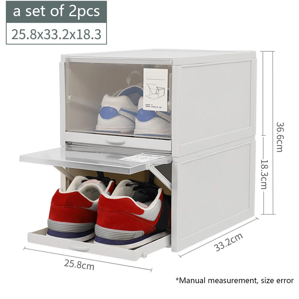 2 шт. коробка для обуви большого размера прозрачная с выдвижными ящиками