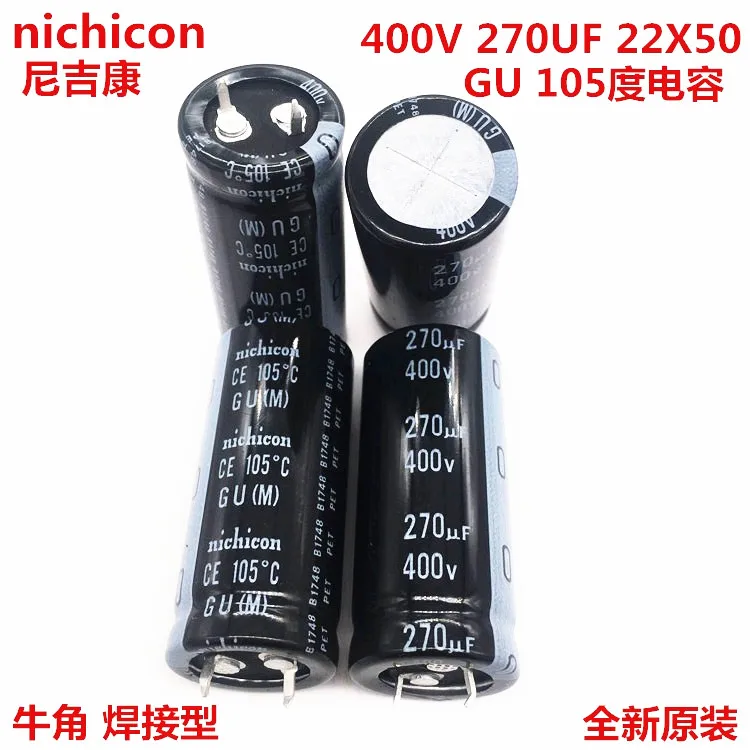 

3PCS 270uf 400v Nichicon GU/GN 22x50mm 400V270uF Snap-in PSU Capacitor