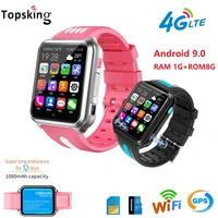 android 9 0 4g kids camera smart watch gps wifi tracking video call sos voice chat children watch care for student smartwatch h1