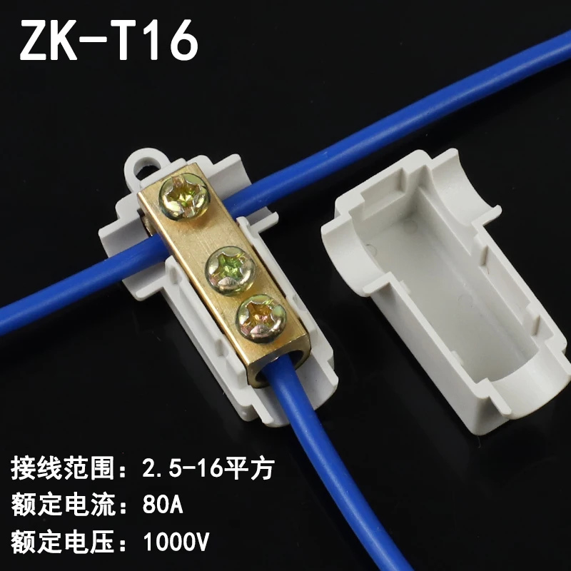 

Комплект из 2-х т-образных соединителей FMQ