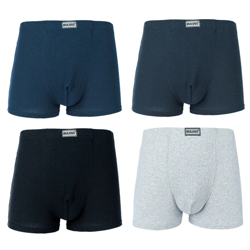 

HaleyChan Threaded Cotton Men's Underwear Solid Color Boxer Briefs mens cotton underwear calzoncillos ropa interior hombre