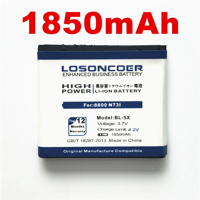 100% оригинал LOSONCOER 1850 мАч BL 5X батарея хорошего качества для Nokia N73I 8801 8800s 8800