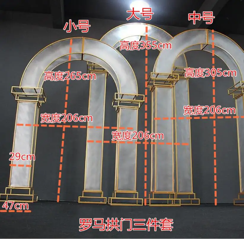 

New wedding props iron art film Roman arch wedding background decoration guide shopping mall