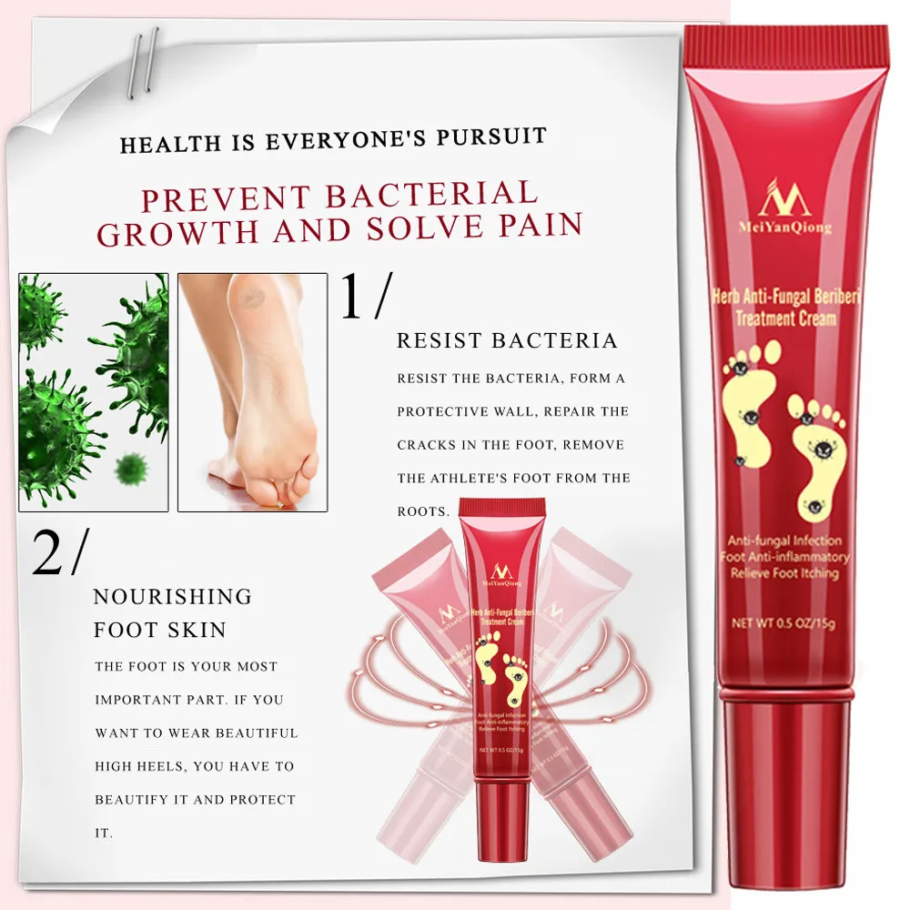 Foot Odor Remove Ointment Antifungal Cream Tinea PedisAnti-Itching Professional Pedicure File Tools Grinding Feet Skin CareF7.26 | Красота и