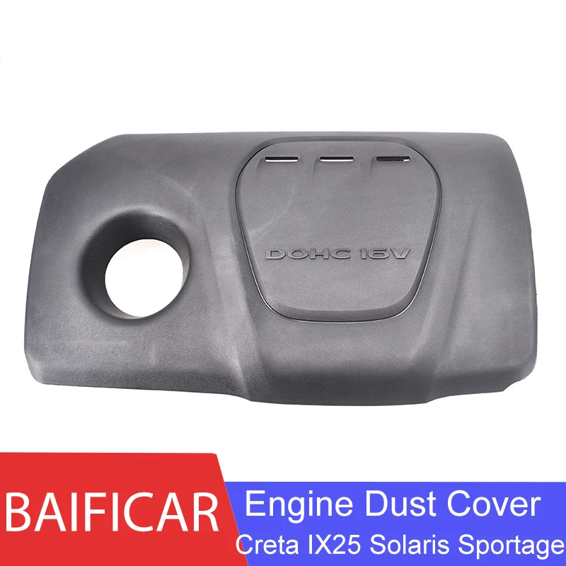 Baifar подлинный двигатель пылезащитный чехол 292402B920 для hyundai Creta IX25 Solaris Kia Sportage Forte5 OPTIMA, Rio 1.6L