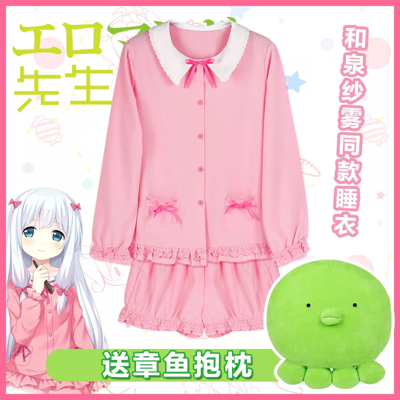 

Eromanga Sensei Izumi Sagiri Anime pajamas Home Wear Cute Nightgown Sleepwear Tops Pants Uniform Outfit Anime Cosplay Costumes