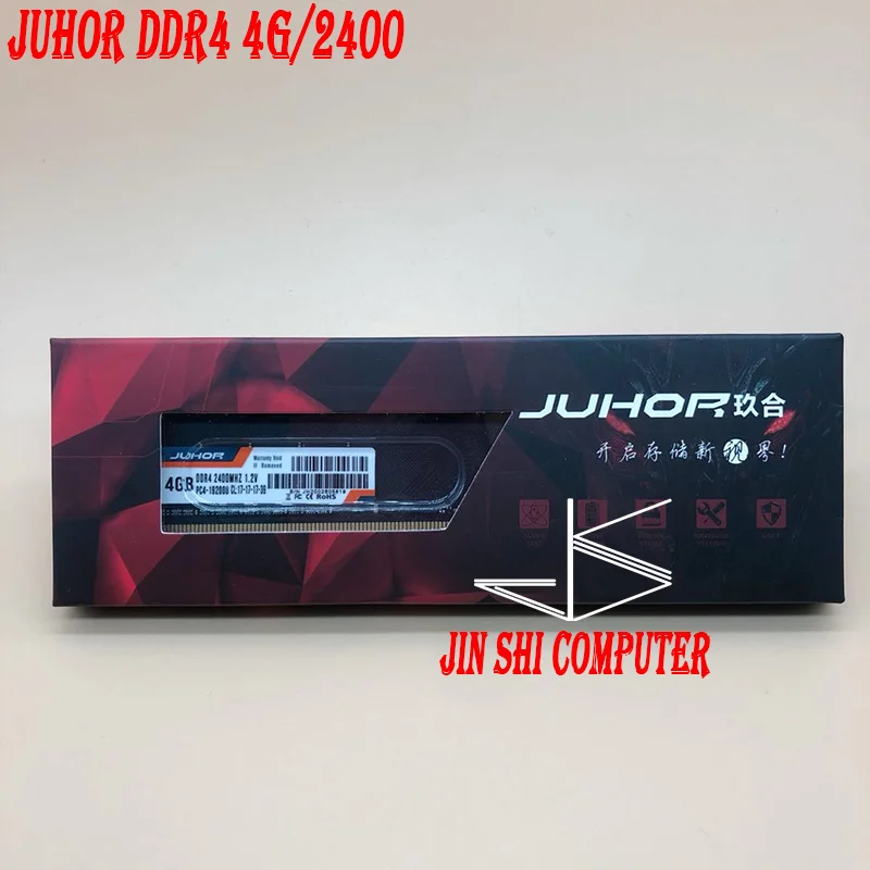 Оперативная память JUHOR ddr4 4 ГБ 8 16 настольная с нагревательным udimm 2400 МГц 2666 3000 ОЗУ