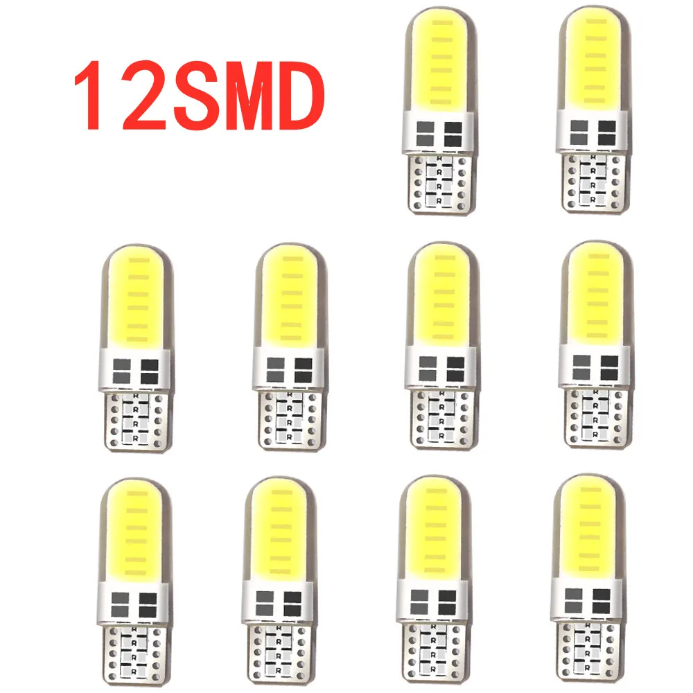 10xT10 W5W 194 автомобиля Led Canbus 4/6/12 SMD силикагель Cob лампы 12V светодиодные для чтения