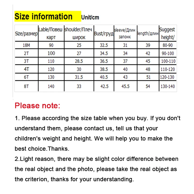 

Children's Clothing Jackets 2021 Autumn New Boys Letter Print Fashion Coat Baby Outing Clothes Kids Jacket Cardigan 2-8Years