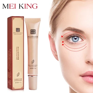 Крем для глаз MEIKING, анти-отечность, удаление морщин, уход за кожей, сыворотка для глаз, темные круги, омолаживающая сыворотка для лица, увлажняющий уход