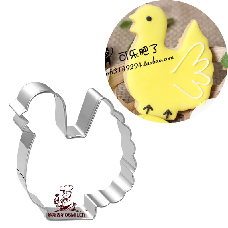 1 шт. металлическая форма для выпечки печенья | Дом и сад