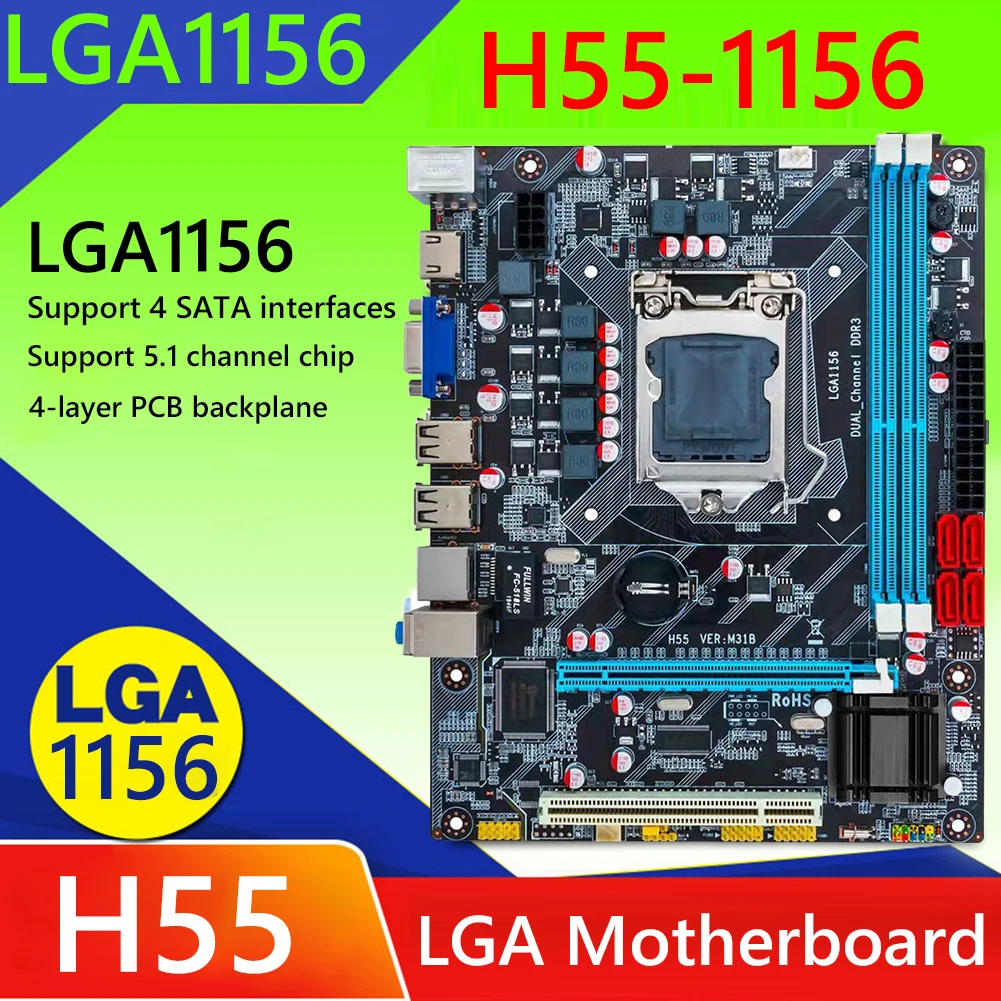 

Настольный компьютер H55 материнская плата SATA USB2.0 DDR3 для LGA 1156/i3/i5/i7 комплект платы с перегородкой HDMI совместимый игровой ПК Аксессуары