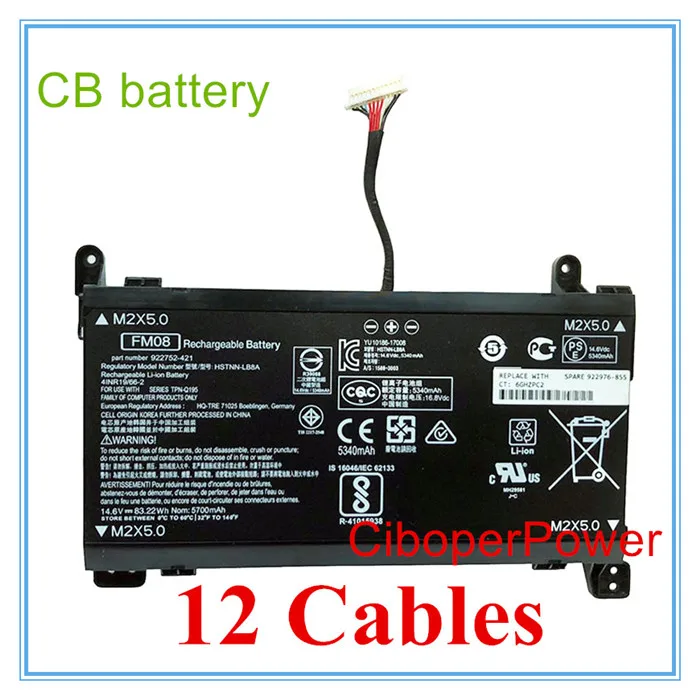 FM08 Аккумулятор для ноутбука 17-an013TX 17-an014TX TPN-Q195 HSTNN-LB8B 922752 -421