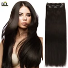 Длинные прямые толстые заколки для волос bolо для наращивания волос для женщин двойной уток синтетическое волокно полная головка 3 шт. 30 дюймов 220 г