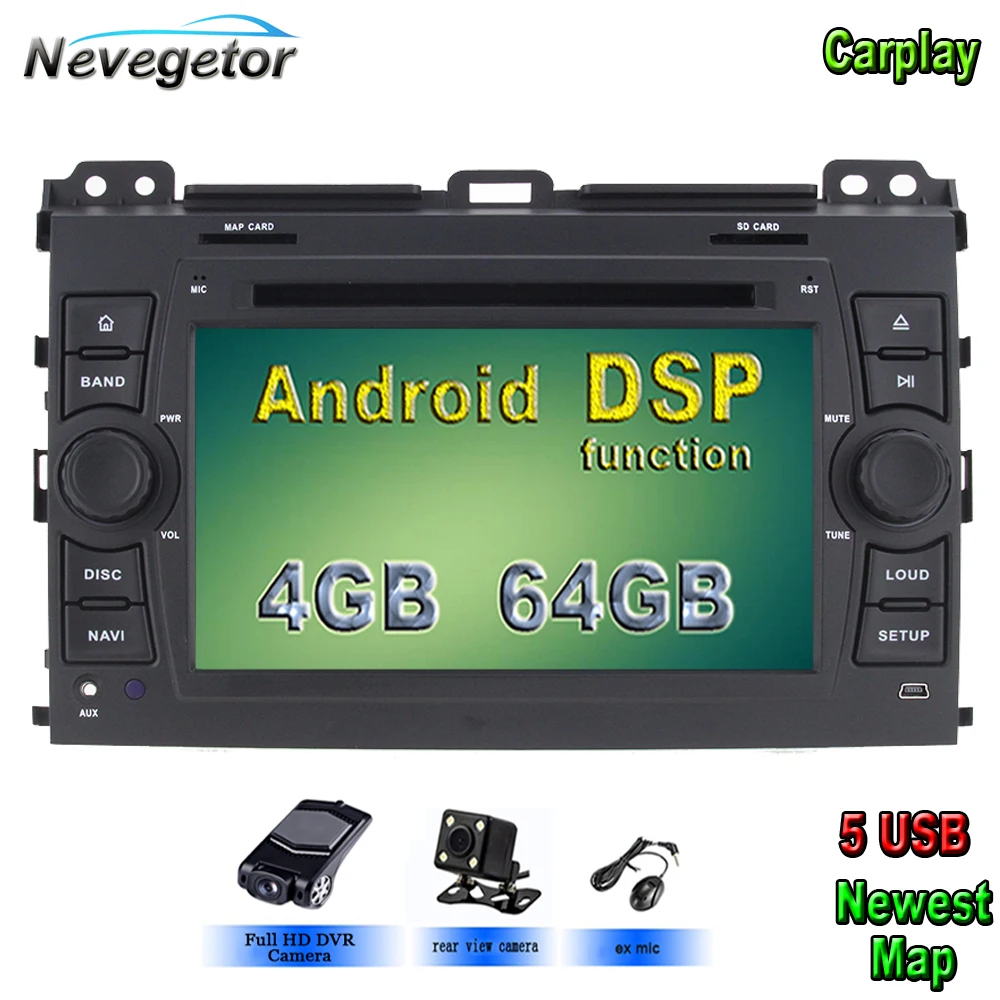 5 USB Android 10 автомобильный DVD радио плеер для Toyota Prado 120 Land Cruiser GPS навигация аудио