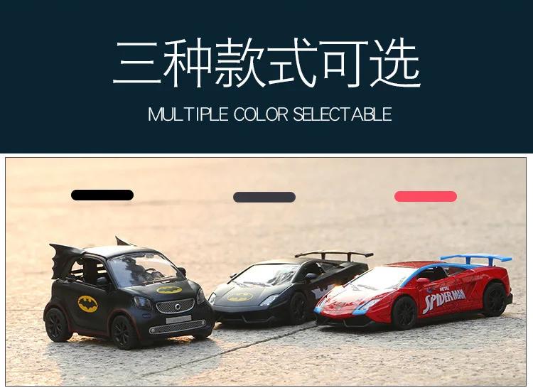 Лидер продаж 1:36 колеса Diecasts автомобиль Бэтмен умный ламбор модель автомобиля оттяните назад Звук Свет Коллекция игрушки для детей Подарок Brinquedo