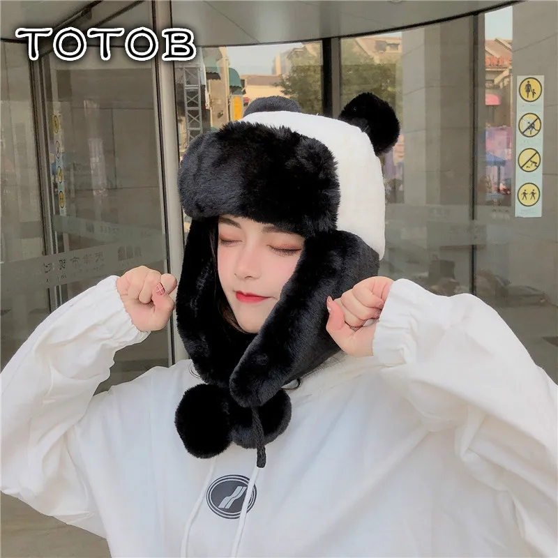Plush panda ear protector Lei Feng cap warm autumn and winter sweet cycling cute adorable bear ears cold-proof | Аксессуары для