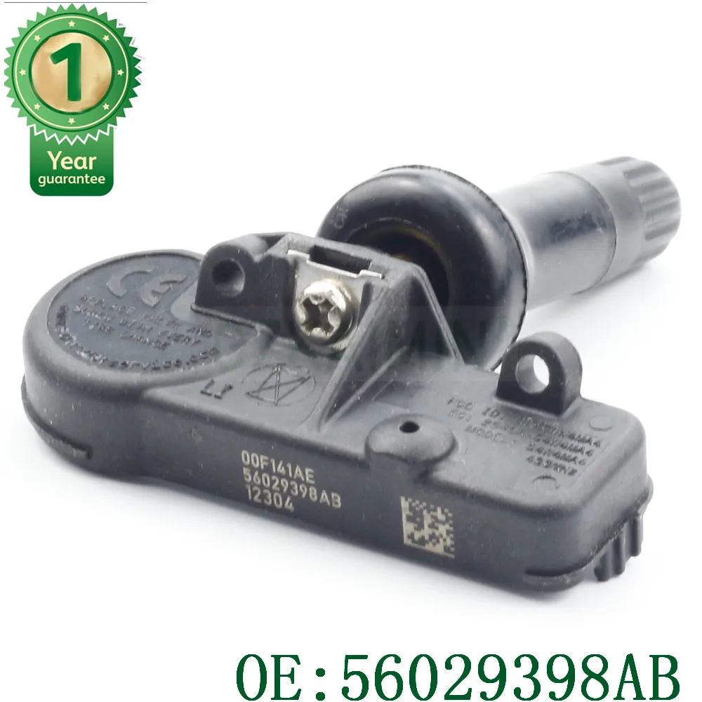 Комплект 4 оригинальных стандартного качества oem 56029398AB 433 МГц TPMS датчик давления в